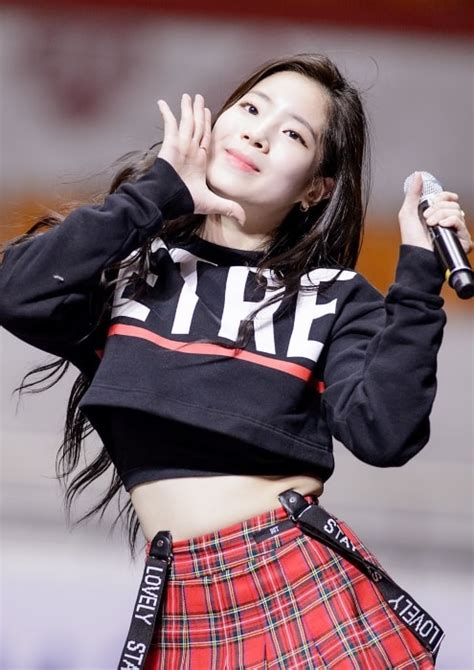 dahyun weight|kim dahyun body.